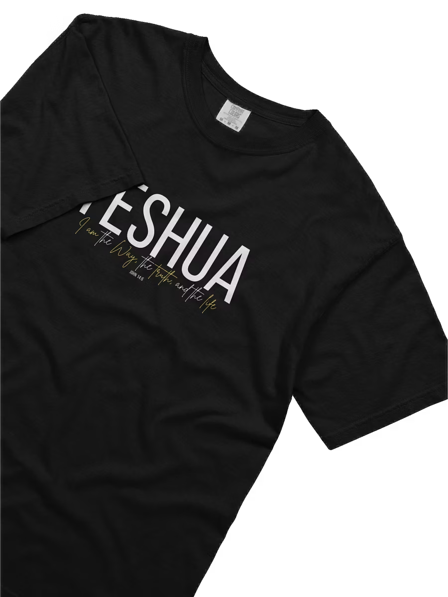 YESHUA Tee