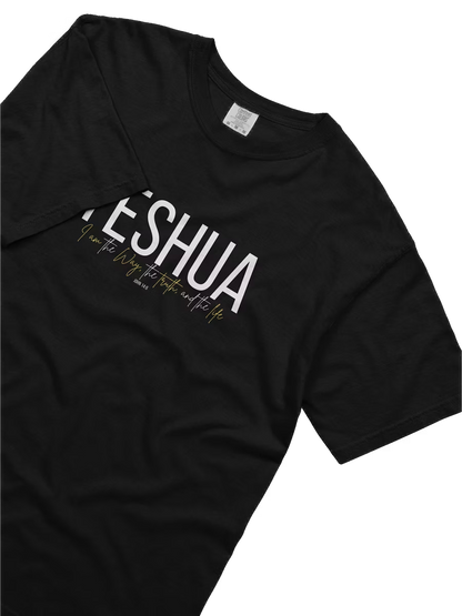 YESHUA Tee
