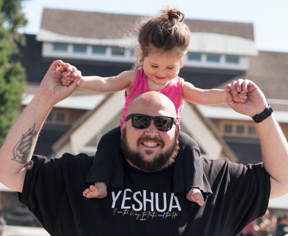 YESHUA Tee