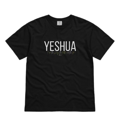 YESHUA Tee