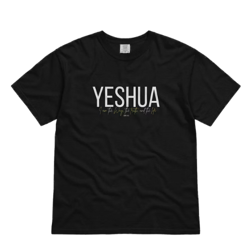YESHUA Tee